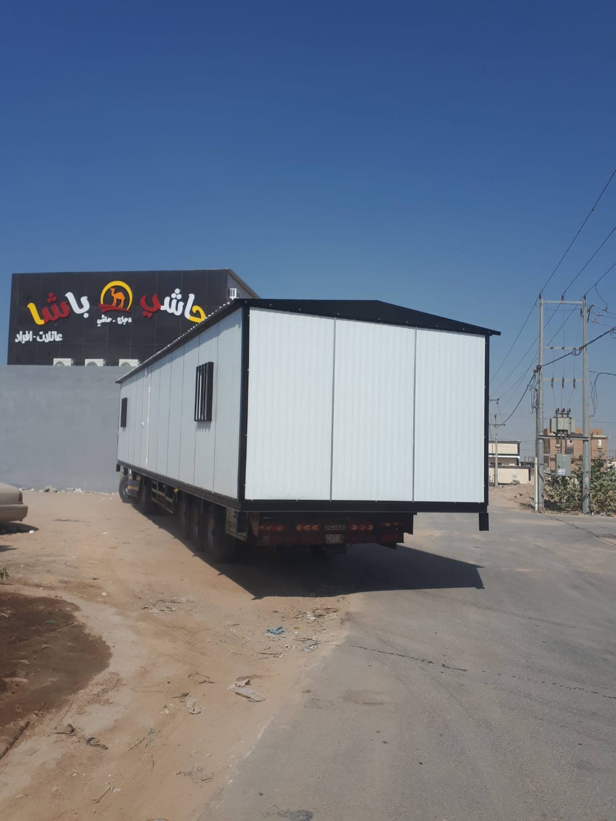 Event Cabins - Functional units for exhibitions & event staff with flexible layouts and quick deployment.